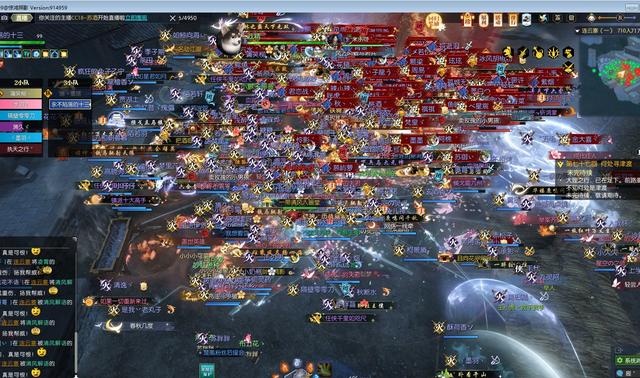 逆水寒|逆水寒第一大区又要易主了？神豪纷纷空降，战力直逼紫禁！