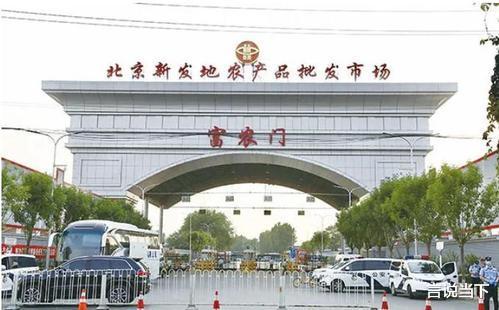 [欧洲]北京病毒样本比欧洲更加古老，非挪威及丹麦，这里或是最大的元凶