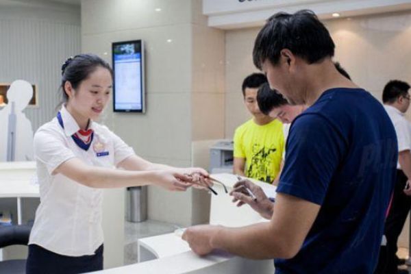 银行|2020年银行新规：储户在银行有以下存款，将会被永久性冻结！