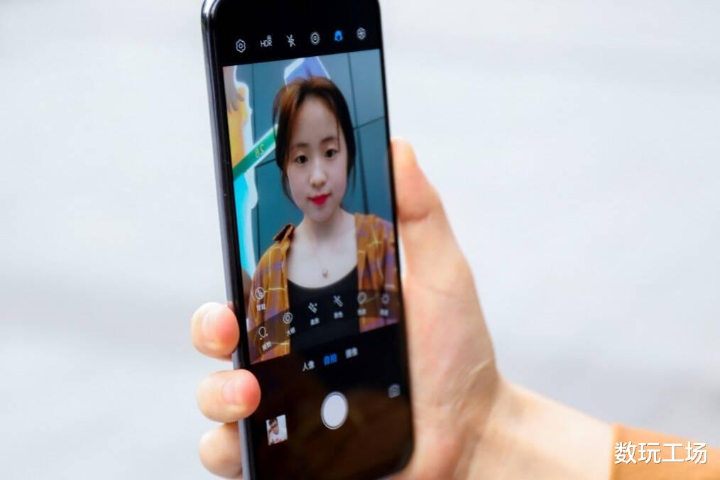 摄像头|亲测中兴AXON20，看不出屏幕下面藏了个摄像头