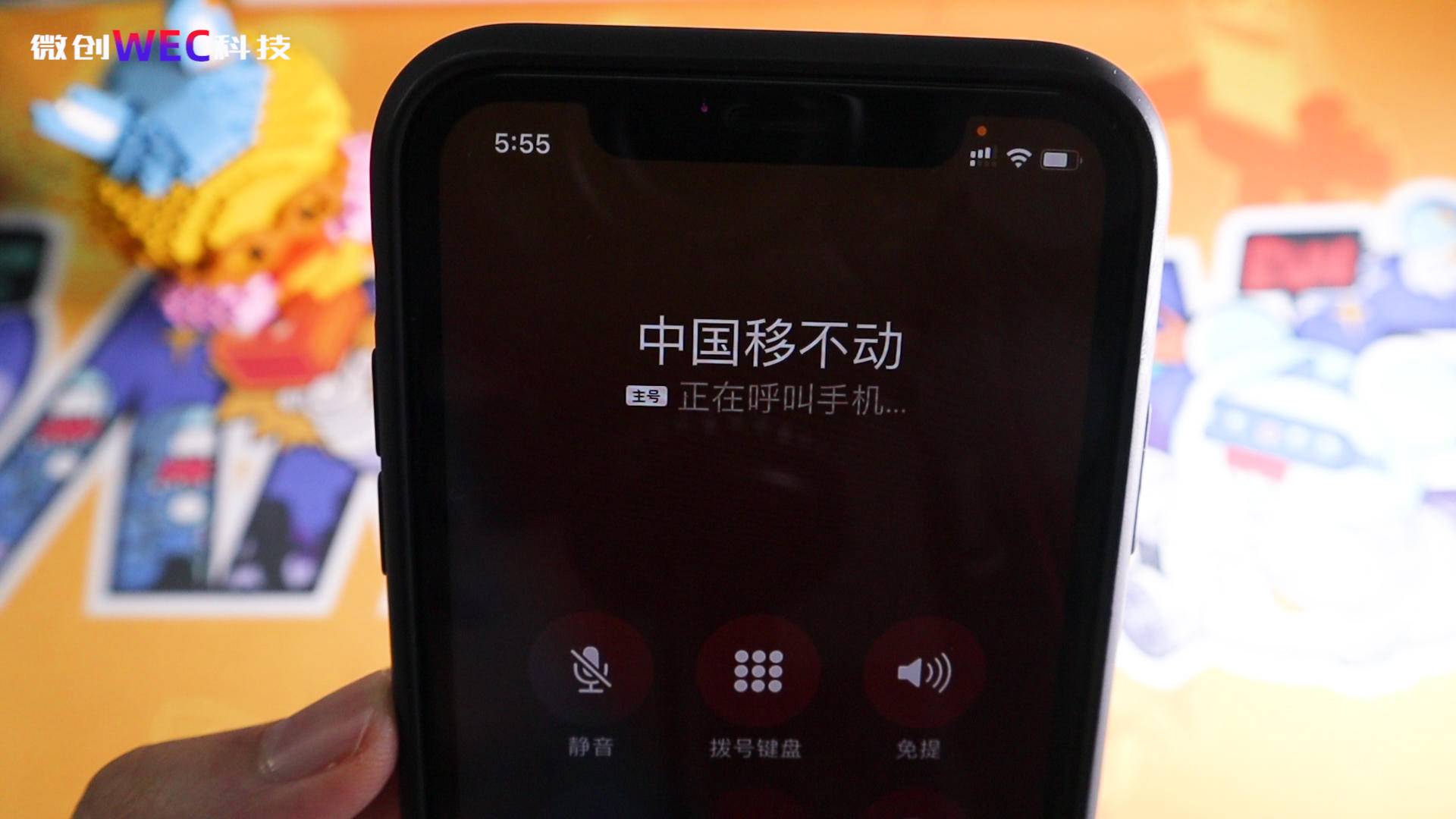 「iOS14」iOS 14内测版更新体验:加入了这么多新功能,用起来会怎么样?