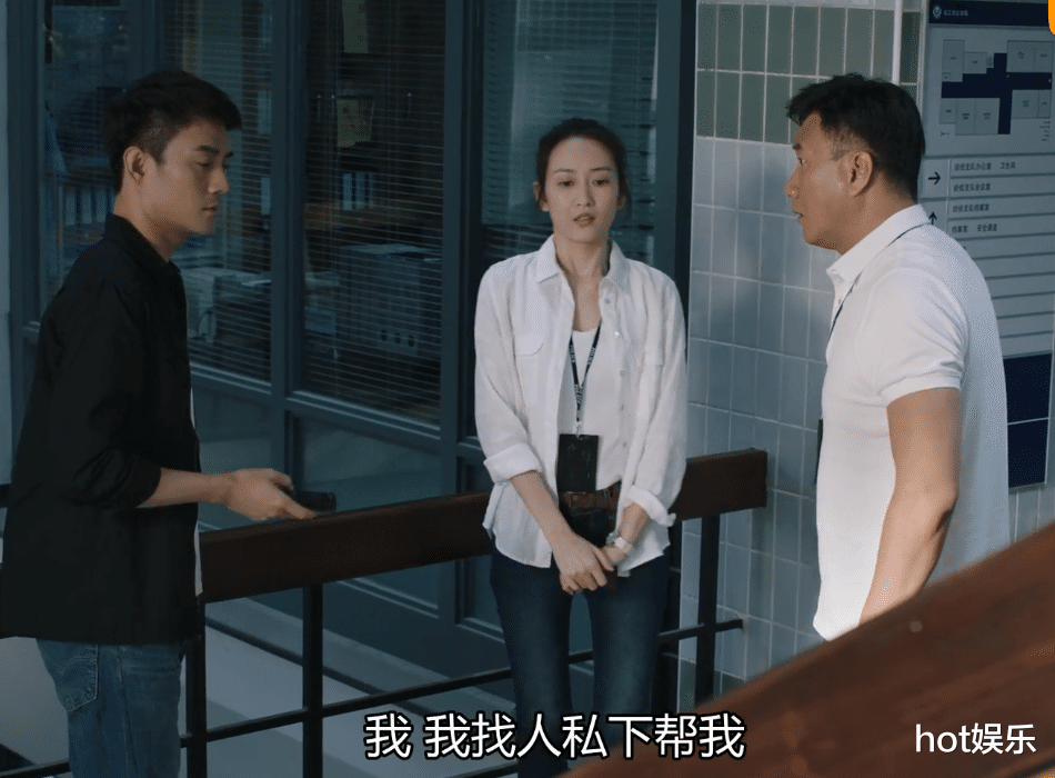 『佟丽娅』继佟丽娅之后，又一部剧被女主毁了，演技垫底，远没有配角出彩