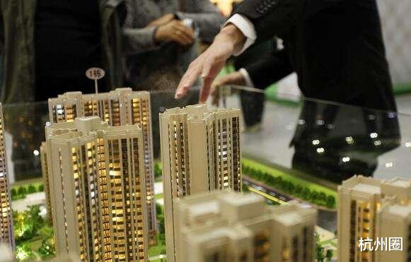 2条新规将兑现，85%的有房人急红了眼，2020年准备买房的人须知