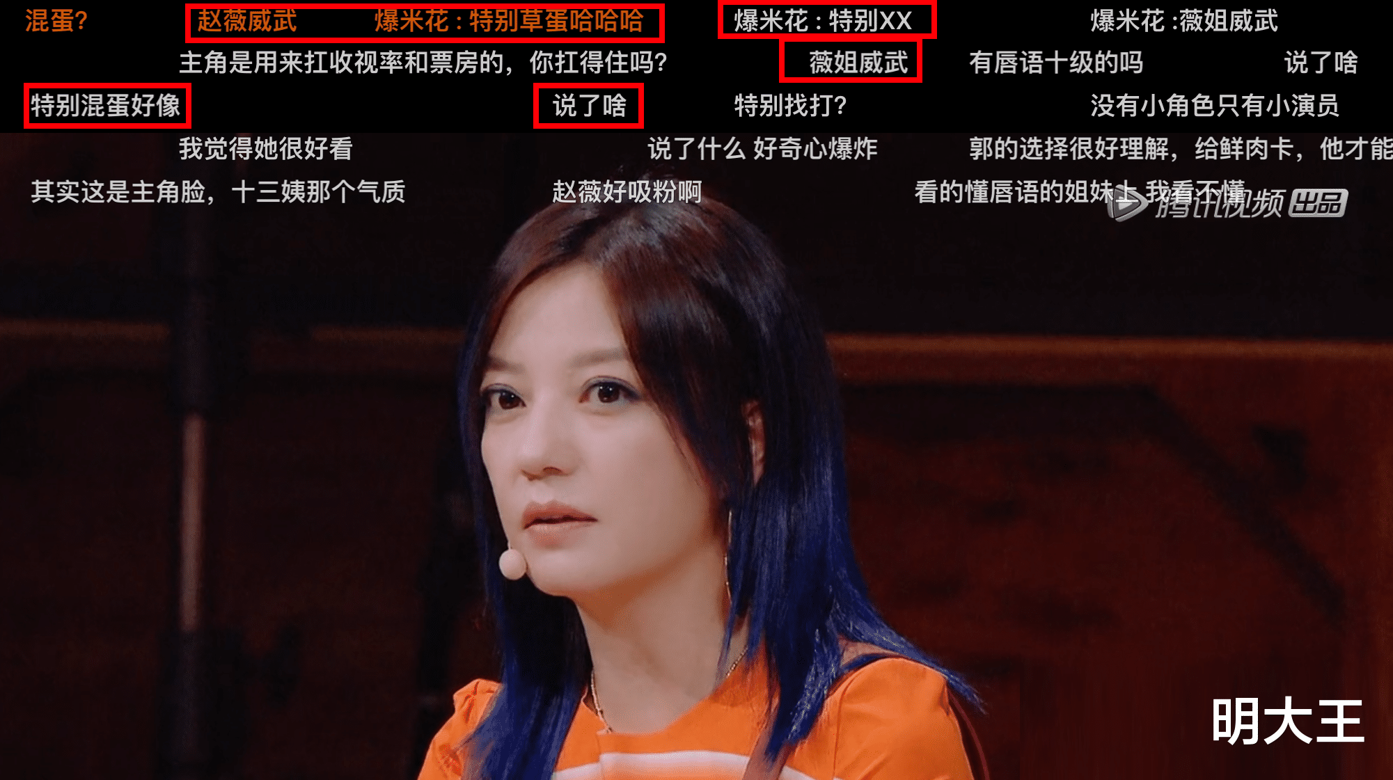 赵薇|被评价没有主角脸、红不了,赵薇回怼:这样的人啥也不懂