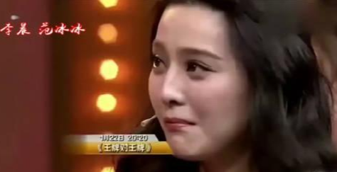 范冰冰|范冰冰和李晨分开的决定很正确！现在看他俩的互动李晨行为太恐怖