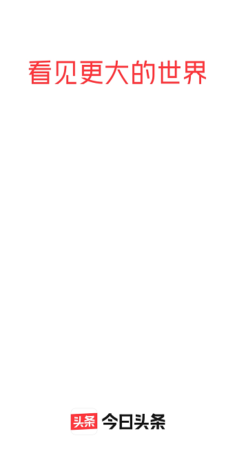 苹果公司|24岁单身“打工人”：被腾讯、阿里、字节跳动“统治”的15个小时