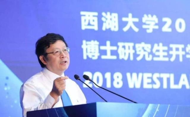 西湖大学@清华的副校长离职后，创办西湖大学放言要超过北大清华，如今变成怎样了？