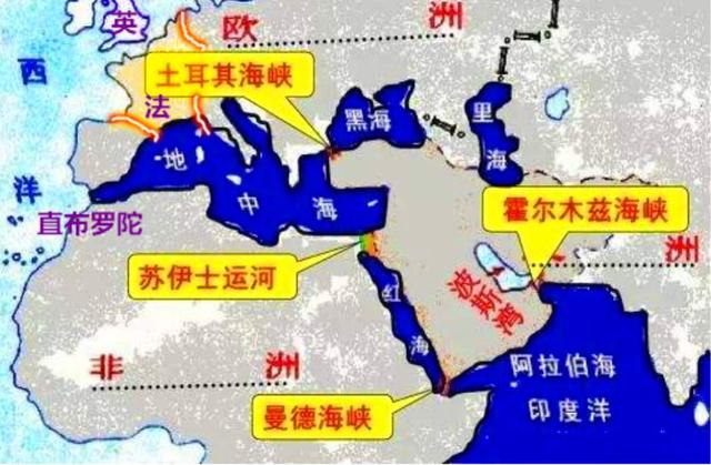 马六甲海峡@世界四大战略要地，分布在哪里？哪些国家实际掌控