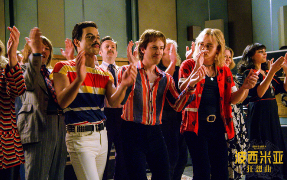 【演唱会】《波西米亚狂想曲》，皇后乐队传奇故事，热血沸腾音乐梦