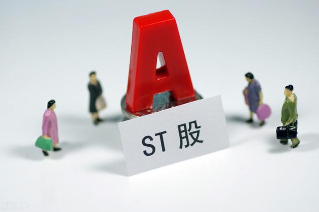 创业板|创业板历史性时刻！成交量超出主板，金9月就看创业板了