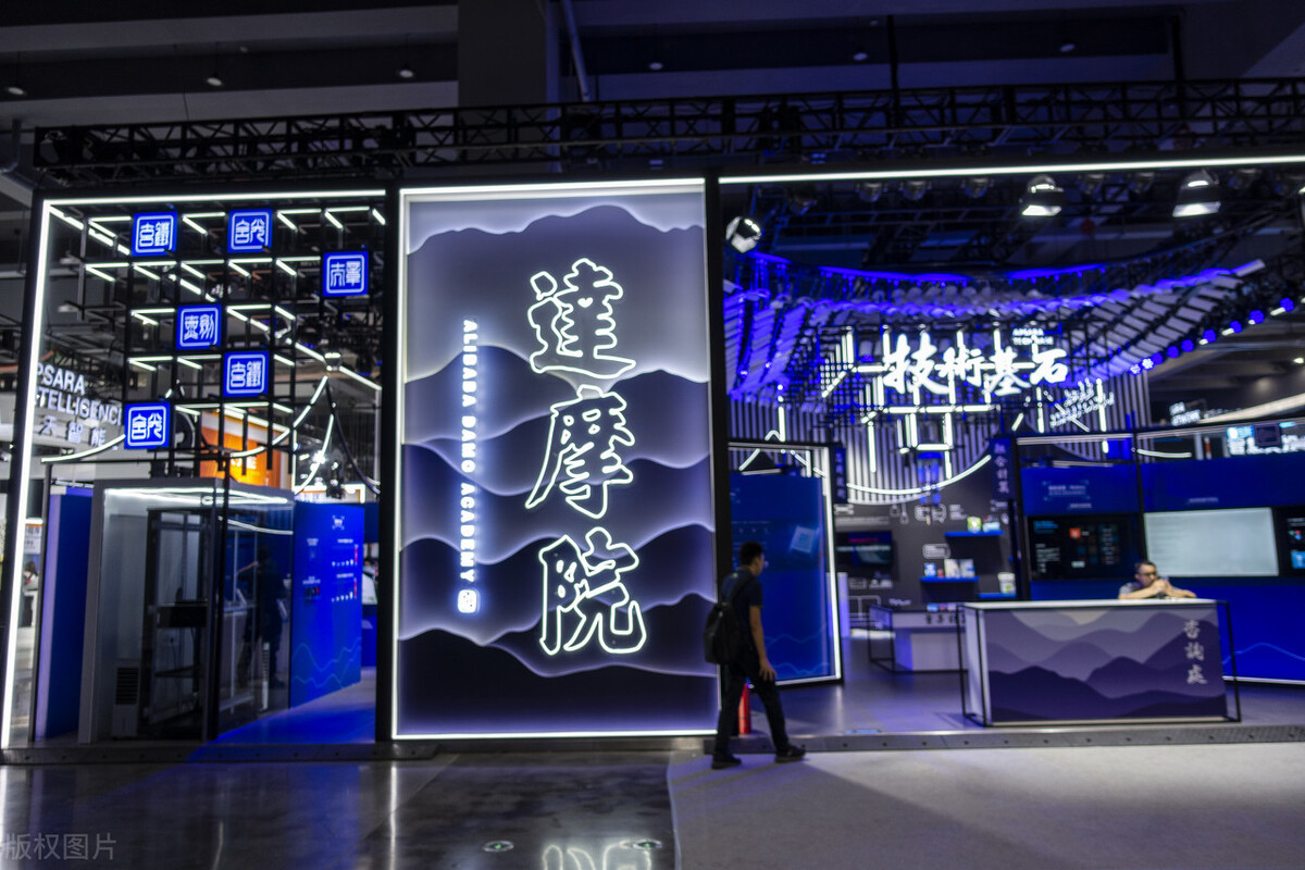 Python|阿里达摩院13小时讲完的python！整整466集，拿走不谢