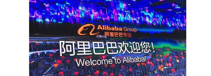 阿里巴巴|双非本化学跨专业,投岗阿里/滴滴后端三面,最终拿下offer