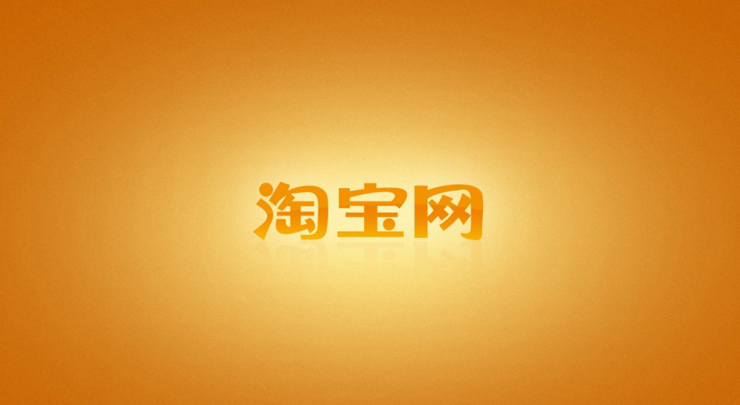 马云|以色列总理问马云：淘宝卖导弹嘛？看马云机智回答，不愧是大佬！