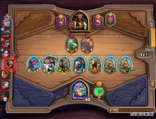 鹦鹉▲炉石传说改名鹦鹉传说？所有人都选同一棋子，设计师打算啥时候动手？