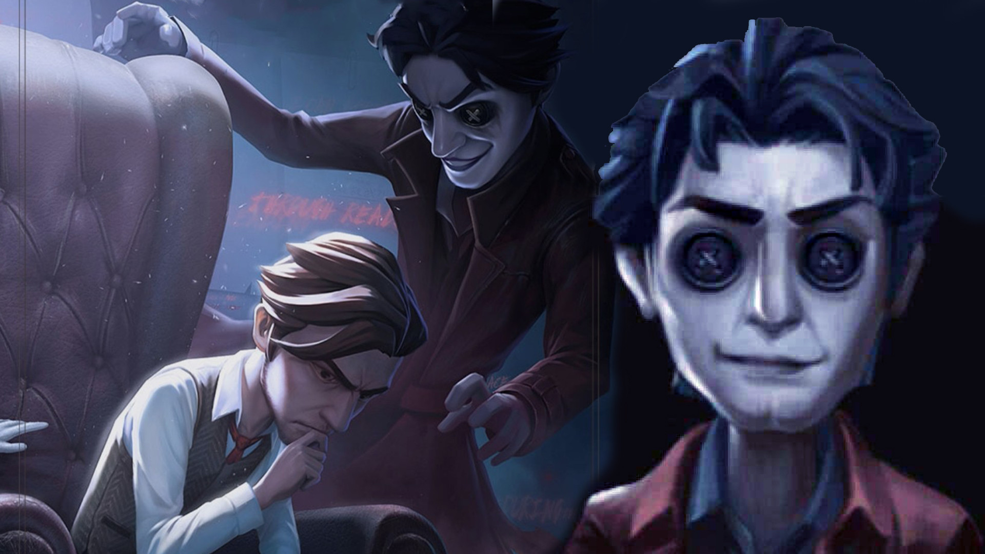 第五人格:侦探最终的结局,他会消灭分裂出来的人格吗?