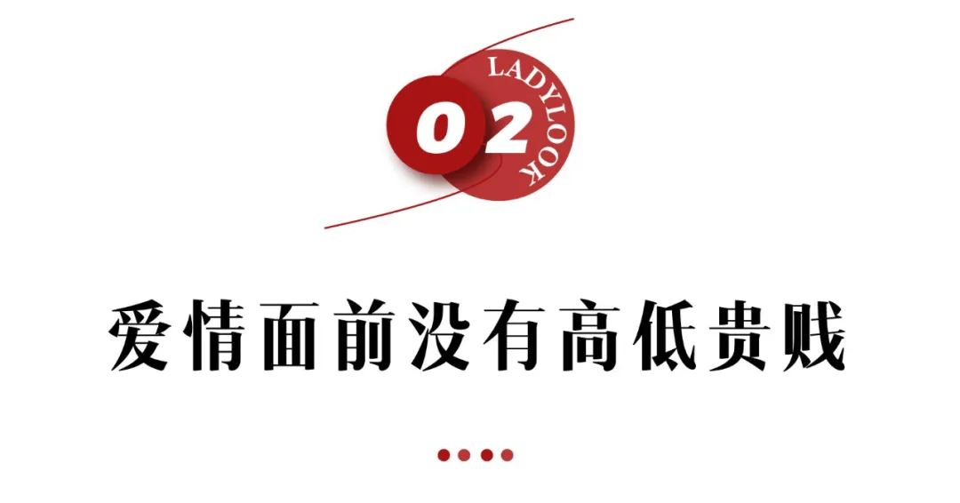 任达华|穷小子一见钟情富家千金，赌上所有房子宠她23年