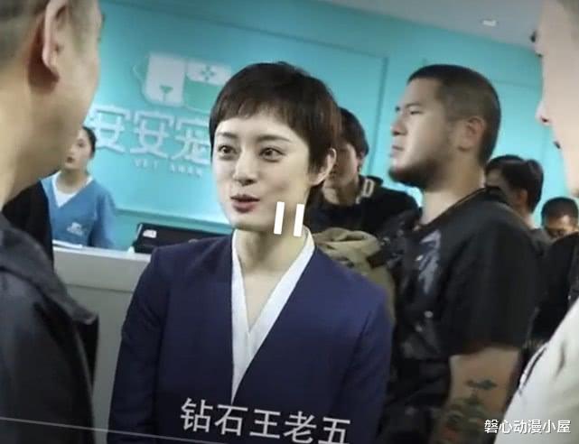 【罗晋】在戏外叫大名不礼貌，叫晋哥太亲密，听到孙俪对罗晋的称呼：甜化了