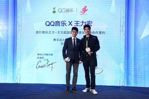 意大利：明星都开始入职互联网公司了，我们还有什么理由不奋斗？？？