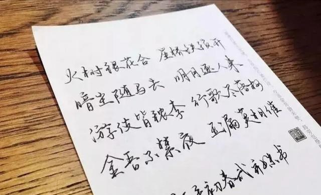 学霸|高考语文140+，学霸是如何做到的？一笔好字足以锦上添花