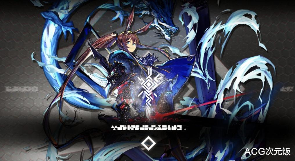 手机游戏|明日方舟：阿米娅升变都能发刀？语音成熟太多，玩家都心疼了