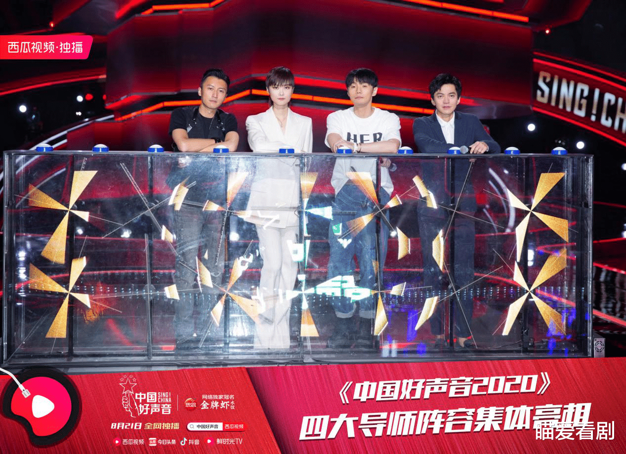 李宇春|《中国好声音》导师开场秀，谢霆锋温柔帅气，李宇春造型惊艳