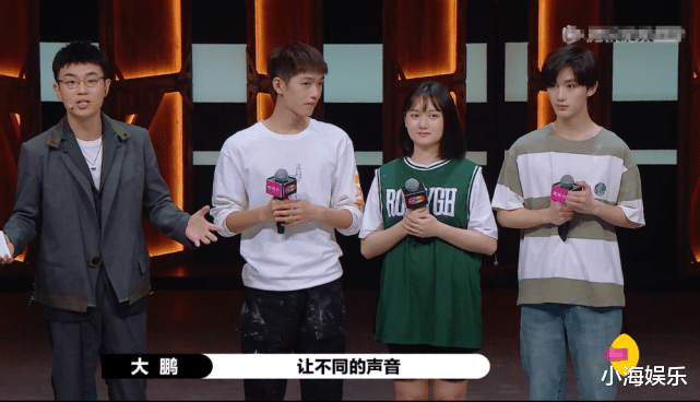 大鹏|《演员2》大鹏站队郭敬明引争议，他犯了和涂磊一样的低情商错误