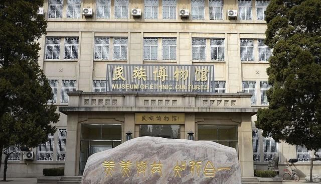 考研|考研人气最高的5所大学，第一所竟是师范大学，网友：意外！