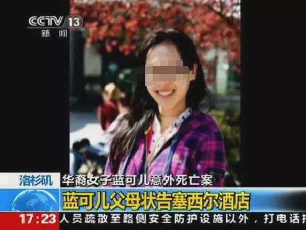 海底隧道|杭州杀妻案告破5天，比凶手更可怕的人出现了……