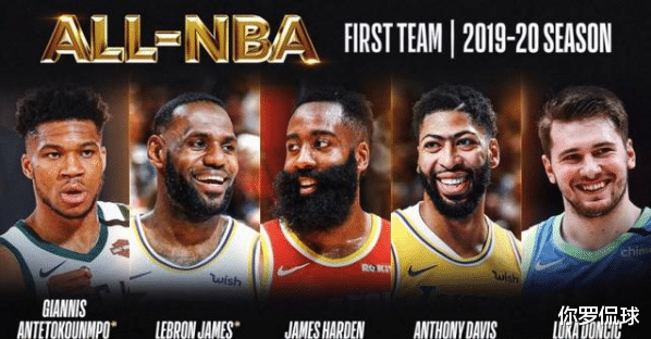 篮网队|篮网正式官宣！但宣传照却引起争议，球迷调侃真把哈登“送走”啊