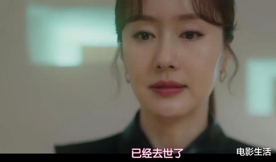 韩剧▲2020上半年口碑最高的韩剧，大结局冲到9.1分，节奏快到飞起