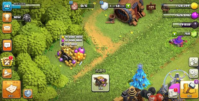 部落冲突@部落冲突：新赛季上线，玩家收到上千万资源，但却只能看不能用