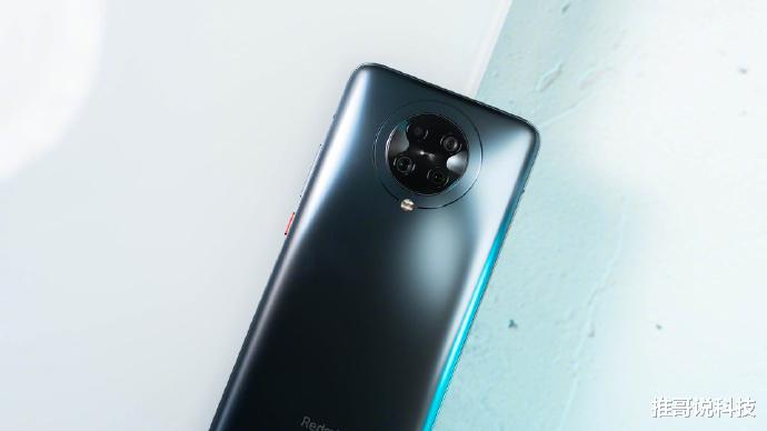 【小米科技】?小米10迎来官方降价，redmi K30 Pro降300！