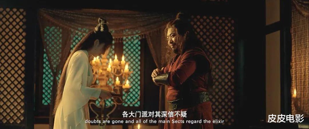 画江湖之不良人|《不良人》出真人版电影,泰国变性女星演女四,女三号长得像景甜