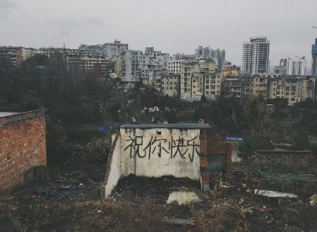 |今日歌词分享：“有些人不可望也始终一样不可及”