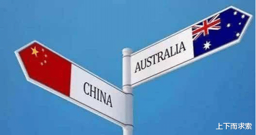 『澳大利亚』大反击！澳大利亚零售巨头突然宣布：正式清除中国商家！