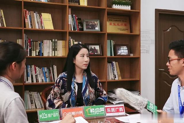 金石王美焰：金石是房地产坚定的投资者 希望农村孩子投身西部建设