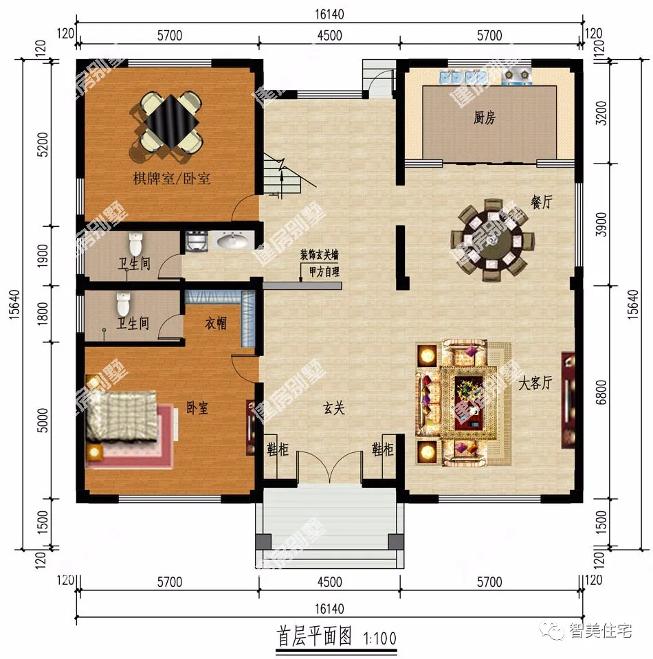 |别墅用真石漆和文化石装饰，漂亮耐看很时尚，回老家建一栋