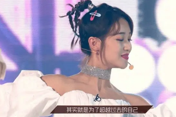 『万茜』《浪姐》节目组求生欲有多强？主题曲站位有讲究，万茜不是初C