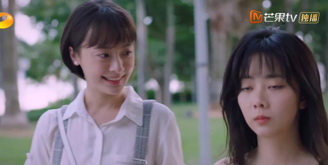 张新成|网传“齐明月”扮演者加戏？了解她和出品人张新成的关系，厉害了