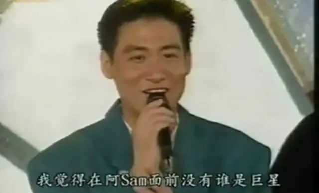 #许冠杰#他是李小龙后的票房保证，11年7夺冠，战绩超成龙、周润发