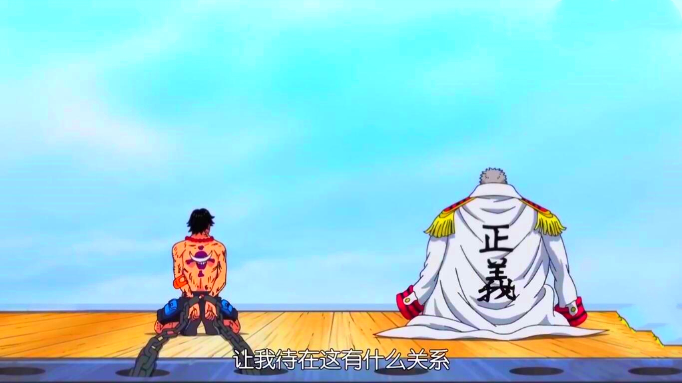 海贼王|海贼王：白胡子和卡普谁强？战国：这题我熟，看我行动就知道了