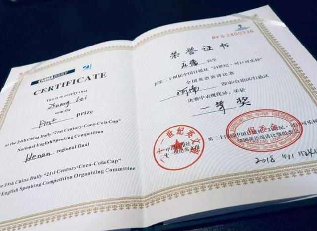 大学|被专科院校录取想“逆袭”，尽早准备这4件事，对以后帮助很大！