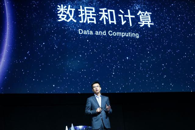 华为|华为芯片断供首日看到这样一个消息，武汉弘芯把光刻机抵押给银行