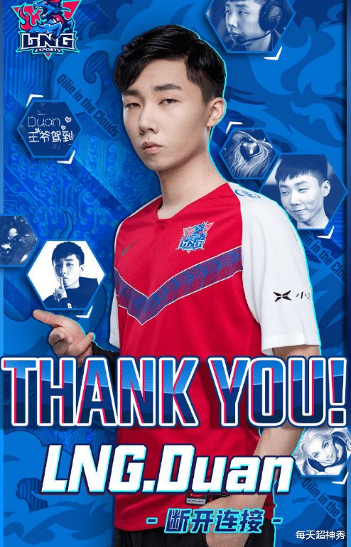 Uzi|Uzi尚未复出，又一位金牌辅助告别赛场，理由与EDG厂长一致