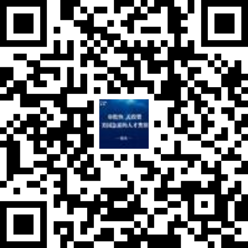 2019年葡萄牙房屋租金平均上涨3.2%，里斯本涨幅最高