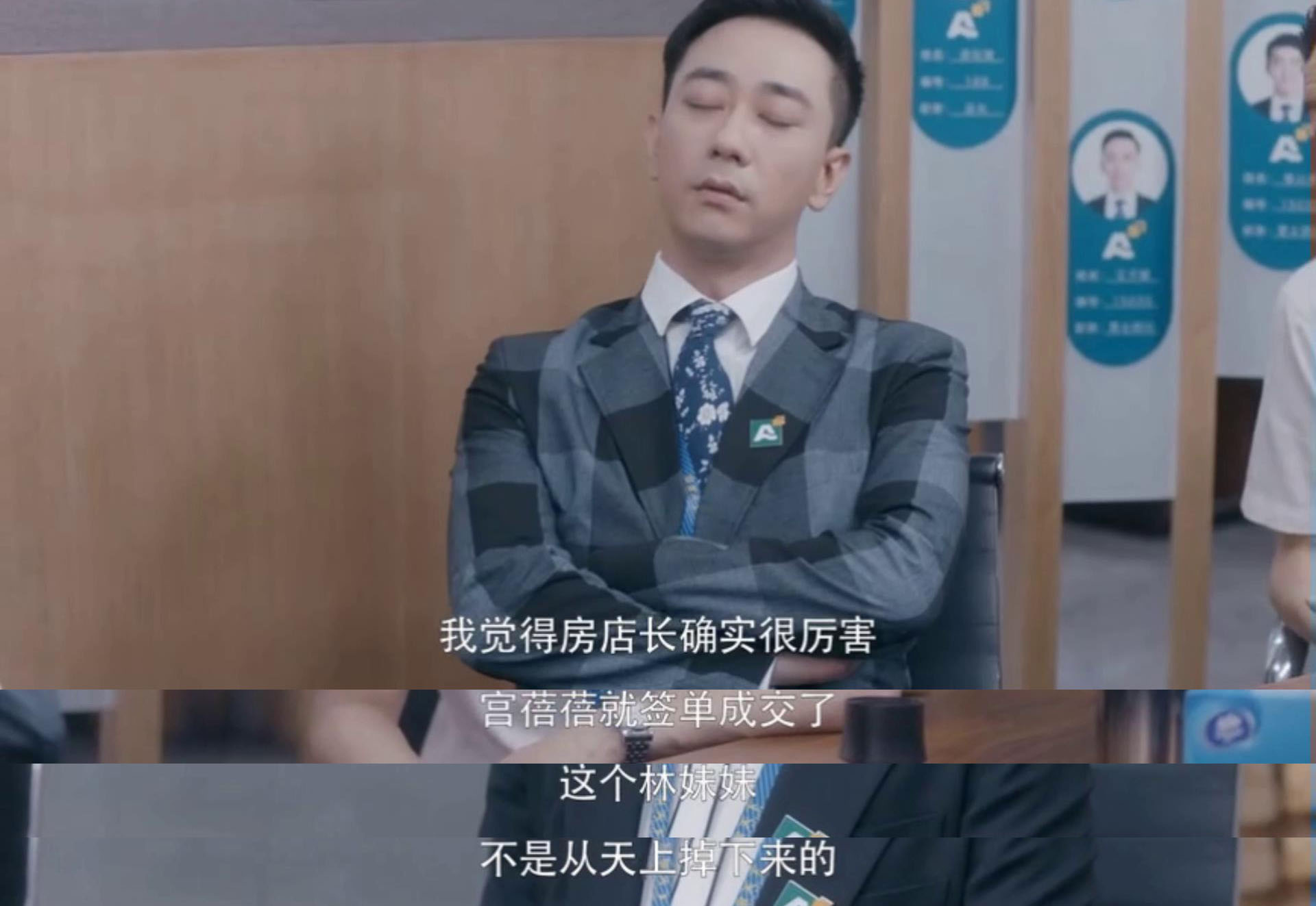 『安家』《安家》大结局引发观众失落,剧中角色似朋友远走他乡仍让人牵绊