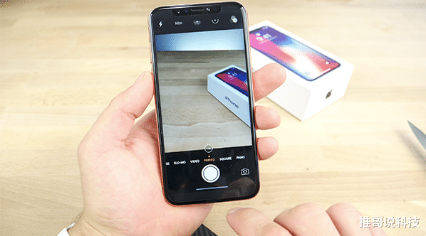 『iPhone X』跌至3500，苹果A11+2K屏+Face ID，你可能买早了！