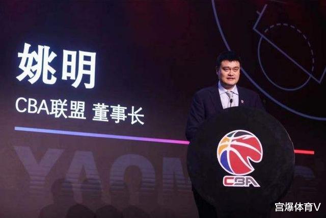 「季后赛」CBA重启最新方案出炉!季后赛单场淘汰 总决赛三局两胜