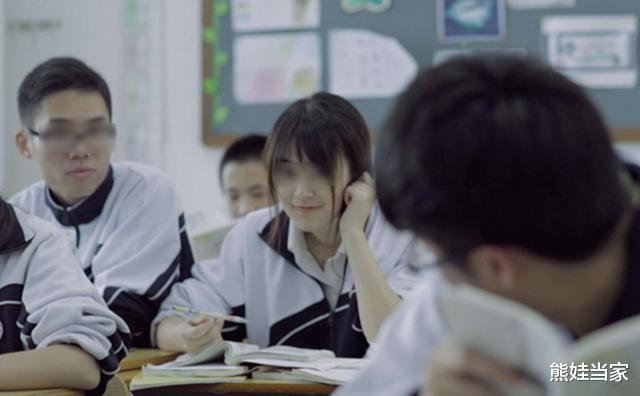 熊娃当家|14岁女孩“一封情书”火了，网友：我活了30年还没她看得透彻