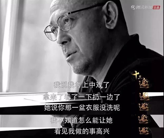 张靓颖|张靓颖歌词上热搜：撕我这事，没人能比我妈强